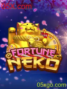 FortuneNeko: Um Guia Completo para o Novo Fenômeno dos Jogos Online